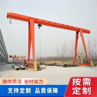 单梁龙门吊