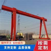 5吨龙门吊