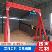 龙门架
