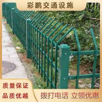 围墙护栏