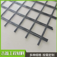 自粘玻纤格栅