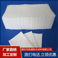 医用无纺布