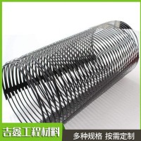 塑料单向拉伸土工格栅