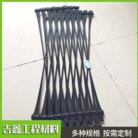 单向土工格栅