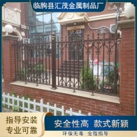 铝艺护栏价格