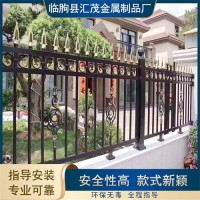 铝艺护栏定制