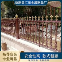 铝合金护栏