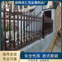 铝合金栅栏