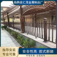 欧式铝艺护栏