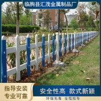 草坪护栏厂家