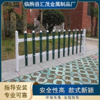 草坪pvc护栏价格