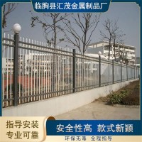 锌钢护栏厂家
