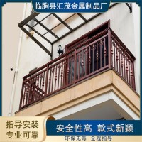 阳台护栏价格