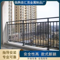 铝艺阳台护栏