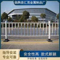 道路护栏