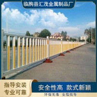 道路护栏生产厂家