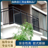 别墅护栏