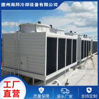 方形不锈钢冷却塔