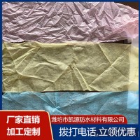 无纺布价格