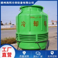 玻璃钢冷却塔