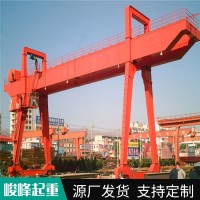 龙门吊