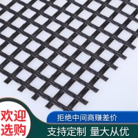 玻璃纤维土工格栅