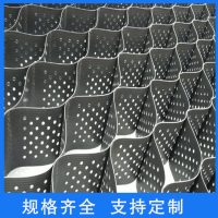 土工格室厂家