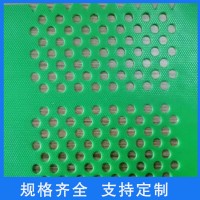 锯齿土工格室