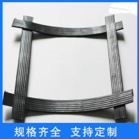 土工格栅