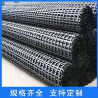 土工格栅厂家