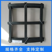 钢塑格栅
