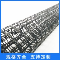 双向土工格栅厂家
