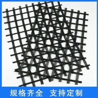 玻纤土工格栅厂家