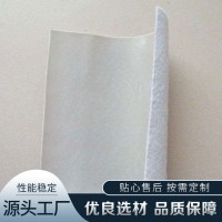 复合土工膜