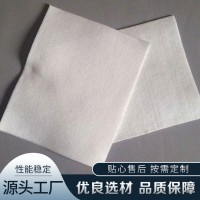 复合土工膜价格