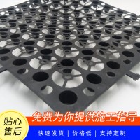 屋顶蓄排水板