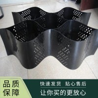土工格室