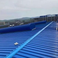 弧线型通风气楼