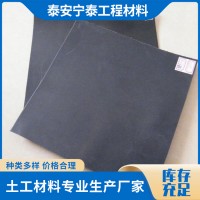 人工湖防渗土工膜