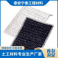 天然钠基膨润土防水毯