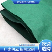 丙纶生态袋