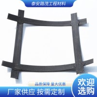 钢塑土工格栅
