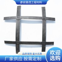 钢塑土工格栅价格