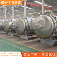 全自动高温杀菌锅