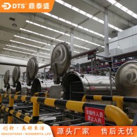 诸城杀菌锅
