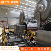 高温杀菌锅