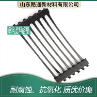 单向塑料土工格栅