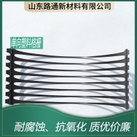 单向土工格栅