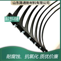 塑料土工格栅