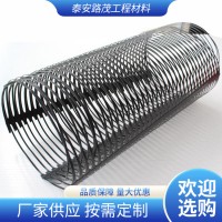 双向塑料土工格栅